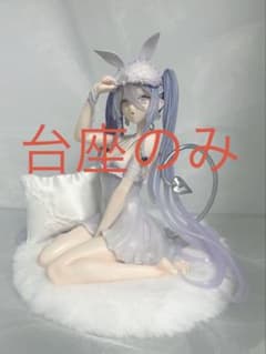 りっとん様 リクエスト 3点 まとめ商品のサムネイル