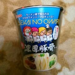 ファミリーマート限定、セカイノオワリ、カップラーメンのサムネイル