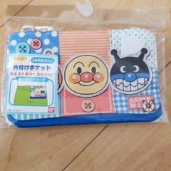 アンパンマン移動ポケットのサムネイル