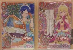 アイカツアンコールソレイユカードのサムネイル