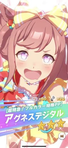 ちるた様専用のサムネイル