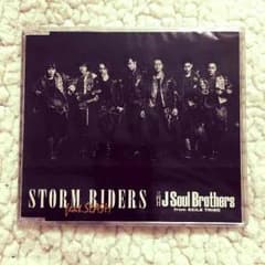 三代目JSB STORM RIDERS ワンコインCDのサムネイル