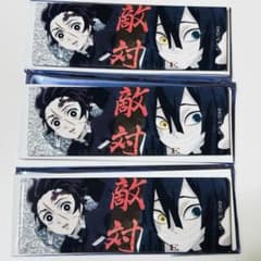 Demon slayer Tanjirō Kamado Iguro Obanai Random Long Can Badge - Ambition Arc - Bonds (Set of 3)