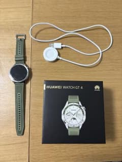 TAG Heuer タグホイヤーコネクテッドE4 (45mm)用 充電器 | Shop at