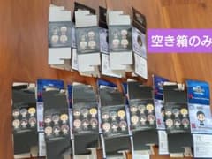 빈 상자만 이치 반 쿠지 진격의 거인 ~각각의 결의~ 잠깐 피규어