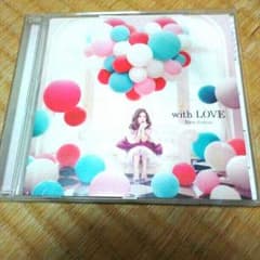 西野カナのwith LOVEです。のサムネイル