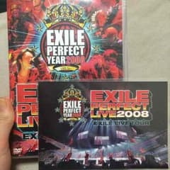 EXILE PERFECT YEAR 2008 EXILE LIVE TOURのサムネイル