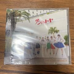 Girl's Life Negipecia 未開封のサムネイル