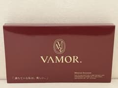 VAMOR ヴィモアMOISTEN EXOSOME ゼリー 12g x 30本のサムネイル