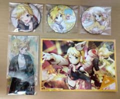 Thumbnail of プロセカ　鏡音リン　鏡音レン