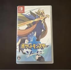 ポケットモンスター ソード Nintendo Switchのサムネイル
