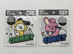 LINE FRIENDS COOKY CHIMMY ステッカーのサムネイル