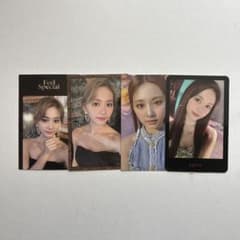 TWICE ツウィ トレカ セット - メルカリ