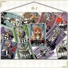 キンプリ タペストリーのサムネイル
