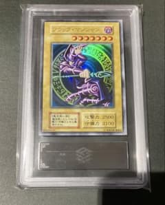 ARS9 ブラック・マジシャン 初期 ウルトラレア - メルカリ