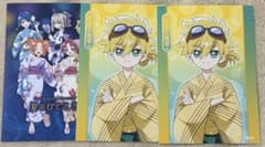 名探偵プリキュア 夏のひととき ジェット先輩 ブロマイドのサムネイル
