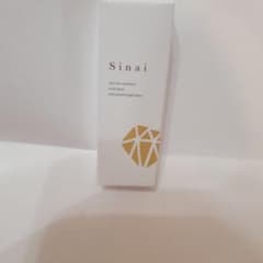 Sinai シナイ デオドラントジェルのサムネイル