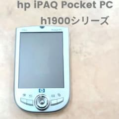 hp iPAQ h1900シリーズ Pocket PC - メルカリ