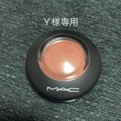 Ｍ・Ａ・Ｃ ミネラライズ ブラッシュのサムネイル