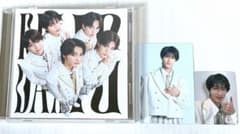 yes!東京 M!Lk盤　CD ＆ 曽野舜太トレカセットのサムネイル