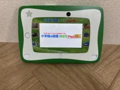 タカラトミー(TAKARA TOMY) 小学館の図鑑NEOPad DXのサムネイル