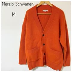 【良品】Merz b. Schwanen オレンジ カーディガン Mのサムネイル