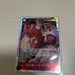ワンピースカードゲーム OP16-015 モンキー・D・ルフィ SR - メルカリ