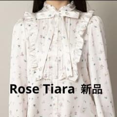 新品 ローズティアラ Rose Tiara フリルカラーリボンタイブラウス 花柄