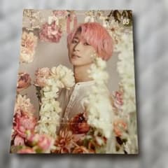 DUET 2022年5月号のサムネイル