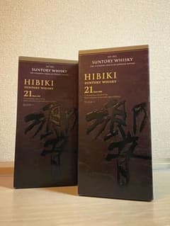 SUNTORY ウイスキー 響21年 未開封2本セットのサムネイル