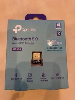 tp-link  Bluetooth5.0のサムネイル