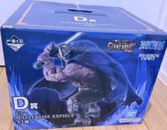 一番くじ ワンピース D賞 ドリー フィギュア 新品未開封品 - メルカリ