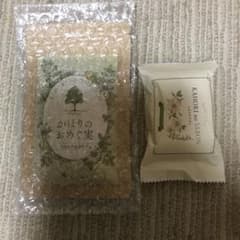 かほりのおめぐ実 かほりのサボンのサムネイル