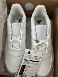 Walking on air!! 様専用adidas アディダスのサムネイル