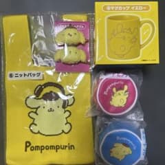 【ラスト】ポムポムプリン 一番くじ まとめ売りのサムネイル