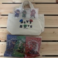 m48085862467_1.jpg?1766620628