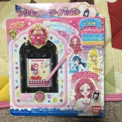 プリキュアミライパッド 本日限定価格のサムネイル