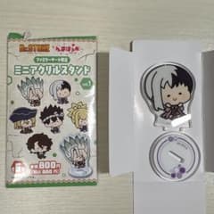 Dr.STONE んまほっぺ ミニアクリルスタンド vol.1 あさぎりゲンのサムネイル