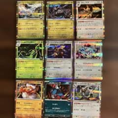 ポケカまとめ売り - メルカリ