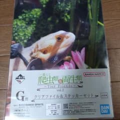 Tiny Friends vol.2 클리어 파일 & 스티커 세트