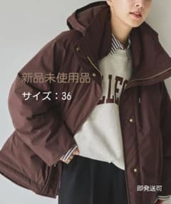 新品未使用】Spick and Span 2WAY撥水ダウンハーフコート 36 - メルカリ