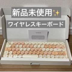 Bluetooth ワイヤレスキーボード　ライトイエローのサムネイル