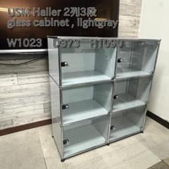 ☆〜12/4迄☆USMハラー 鍵付 ガラス扉 2列3段 , lightgray - メルカリ
