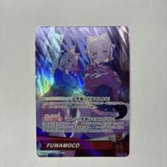 ホロライブ オフィシャルカードゲーム FUWAMOCO OSRのサムネイル