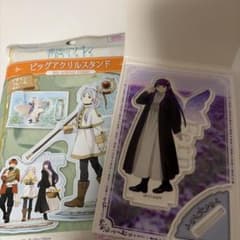 葬送のフリーレン ビッグアクリルスタンド フェルンのサムネイル