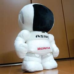 HONDA ASIMO ぬいぐるみ M ASIMO ぬいぐるみ HONDA 非売品Mサイズ - メルカリ