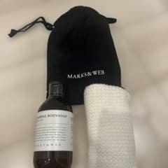 【未使用】MARKS&WEB ハーバルボディソープ セットのサムネイル