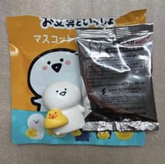 문구와 함께 마스코트 꼭두각시 문구씨