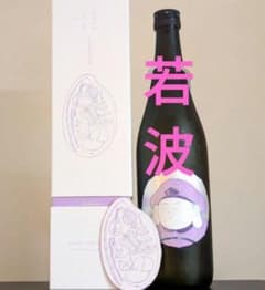 m48089798158_1.jpg?1757146467