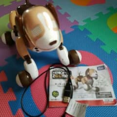 ☆ハローズーマー☆ビーグルのサムネイル